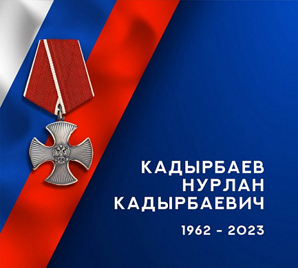 Трое бойцов из Ивановской области погибли на СВО
